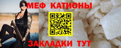 метадон Гусь-Хрустальный