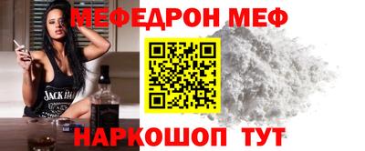 спиды Гусев