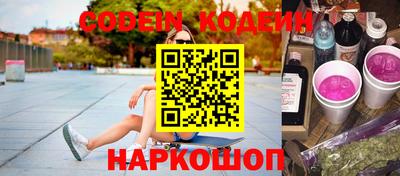 спиды Гусев