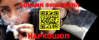 спиды Гусев
