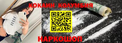 спиды Гусев