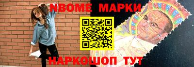 метадон Гусь-Хрустальный