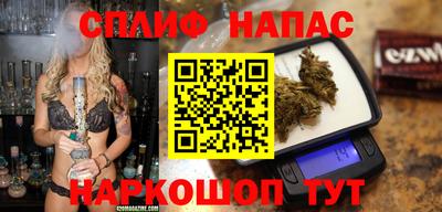 метадон Гусь-Хрустальный