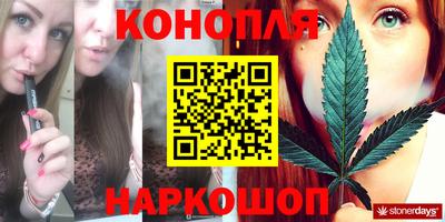спиды Гусев
