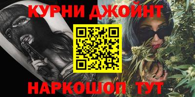 метадон Гусь-Хрустальный