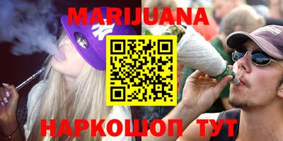 спиды Гусев