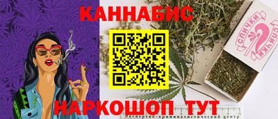 метадон Гусь-Хрустальный