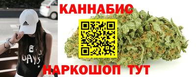 метадон Гусь-Хрустальный