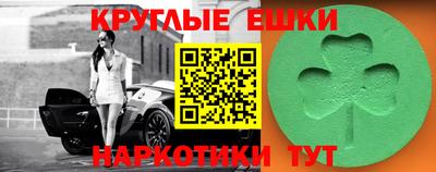 метадон Гусь-Хрустальный