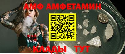 спиды Гусев