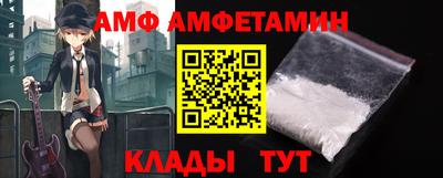 метадон Гусь-Хрустальный