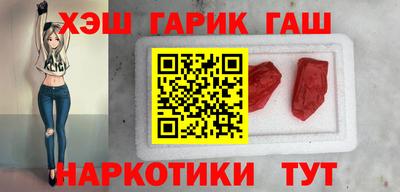 спиды Гусев