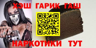 спиды Гусев