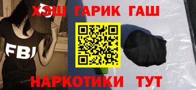 спиды Гусев