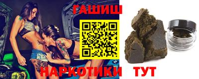 спиды Гусев