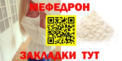 спиды Гусев